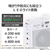 東芝 ホームラジオ AX-SHR60(W)-イメージ8