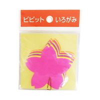 エヒメ紙工 型抜いろがみ ビビット さくら 20枚入 ﾋﾞﾋﾞﾂﾄｲﾛｶﾞﾐｻｸﾗ160