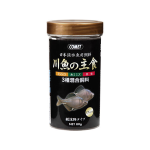 イトスイ 日本淡水魚用飼料 川魚の主食 緩沈降タイプ 80g FC04346-イメージ1