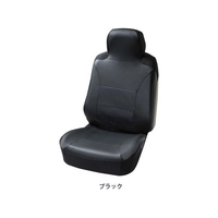 ボンフォーム レザーシェイプ フロント-1 BK FCS1599-4020-10BK