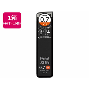 ぺんてる シャープペン替芯 Ain 0.7mm 2B 10個 FC488PF-C287-2B-イメージ1