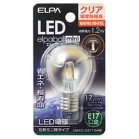 エルパ LED電球 E17口金 全光束45lm(1．2W S形ミニ球タイプ相当) クリア電球色 1個入り elpaball mini LDA1CL-G-E17-G456