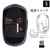 ナカバヤシ Dual静音5ボタンBlueLEDマウス S/ブラック BK(ブラック) MUS-DKF239BK-イメージ5