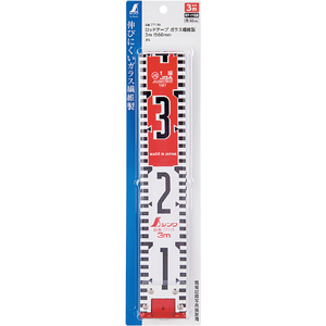シンワ測定 ロッドテープ　ガラス繊維製　３ｍ　巾６０ｍｍ　ＪＩＳ 77116-イメージ6