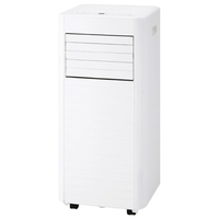 アイリスオーヤマ ポータブルクーラー 2．8kW ホワイト IPK-2806U-W