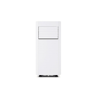 アイリスオーヤマ IPK-2806U-W ポータブルクーラー 2．8kW ホワイト