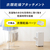 アイリスオーヤマ ポータブルクーラー 2．8kW ホワイト IPK-2806U-W-イメージ8