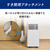 アイリスオーヤマ ポータブルクーラー 2．8kW ホワイト IPK-2806U-W-イメージ9