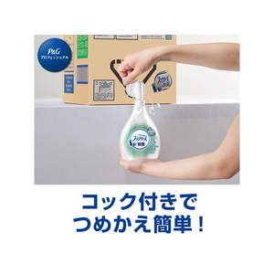 Ｐ＆Ｇ ファブリーズ W除菌 詰替 業務用 10L F815924-(106154)-イメージ3