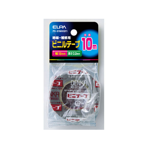 朝日電器 ビニールテープ 10M FC21187-PS-01NH(GY)-イメージ1