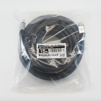 ホーリック HDM150-116SV HDMIケーブル(15m) シルバー|エディオン公式通販