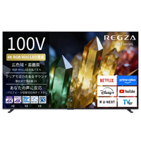 TVS REGZA 4K RGB-Mini LED液晶 REGZA 100ZX3S