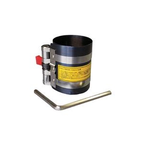 日平機器 ピストン装着工具　ピストンリングコンプレッサー H-19-イメージ1