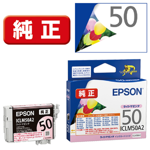 エプソン インクカートリッジ ライトマゼンタ ICLM50A2-イメージ1