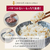 神明 こめからだ お米ともち麦ブレンド 2kg FCG979Y-イメージ5
