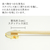 藤栄 ほんとうにすべらないお箸HED-012子供用 18cm 水玉BK ｽﾍﾞﾗﾅｲｵﾊｼHED012ﾐｽﾞﾀﾏBK18-イメージ5