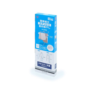 アイリスオーヤマ 簡単組立ステンレス室内物干し F374842-H-70XN-イメージ2