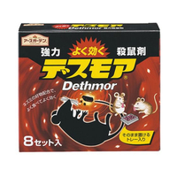 アース製薬 アースガーデン 強力デスモア 8セット入 FCR8046