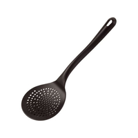 Sambonet パデルノ PA plus スキンマー 直径110mm 12920-05 FC730LR-6089270