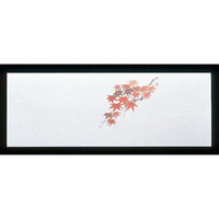 アーテック 遊膳 花暦 おてもとまっと 100枚 赤もみじ FC856LW-7967300