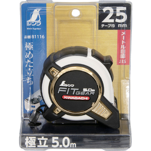 シンワ測定 コンベックス　フィットギア極立　２５－５．０ｍ　ＪＩＳ 81116-イメージ2