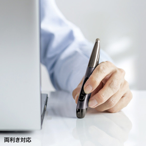 サンワサプライ ペン型マウス(充電式) MA-PBB317DS-イメージ6