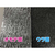 トラスコ ピタッとフロントガラスサンシェード　軽自動車・セダン車用 PFS-S-イメージ4