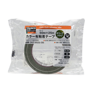 トラスコ カラー布粘着テープ　幅５０ｍｍ長さ２５ｍ　オリーブドラブ TRUSCO　カラー布粘着テープ CNT-5025-OD-イメージ2