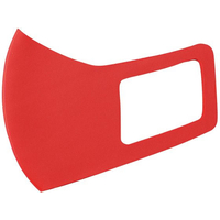 アーテック ひんやり冷感マスク 赤 2枚入 FC104NZ-14883