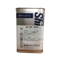 信越化学工業 シリコーンオイル 一般用 20CS 1kg 201 FC310FM-4921402