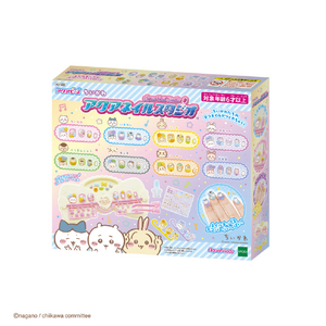 エポック社 アクアネイルスタジオ AQ-N08 ちいかわ アクアネイルスタジオ AQN08チイカワアクアネイルスタジオ エポック社 アクアネイルスタジオ AQ-N08 ちいかわ アクアネイルスタジオ AQN08チイカワアクアネイルスタジオ