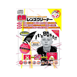 【新品未使用】ナビ研CD-ROM ナビレンズクリーナーLauda XL-8000 新品未使用】ナビ研CD-ROM ナビレンズクリーナーLauda XL-8000