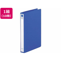 リヒトラブ リングファイル(カドロック&ツイストリング)A4 ブルー 10冊 1箱(10冊) F297874-F877U-20