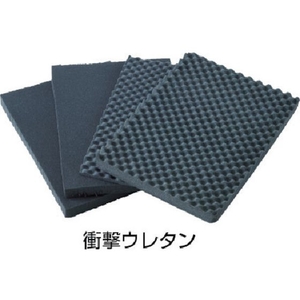 トラスコ中山 TRUSCO/プロテクターツールケース キャスター付(横タイプ)用緩衝ウレタン FC885DT-3895467-イメージ1