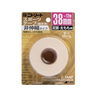 ニトムズ ニトリートCBブリスターパック38mmX12m CB38BP FC664XV-5786067