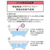 トレードワン 化粧入浴料コラーゲンバスボール(1個) コラーゲン ピンク 70197ｺﾗ-ｹﾞﾝﾊﾞｽﾎﾞ-ﾙ-イメージ2
