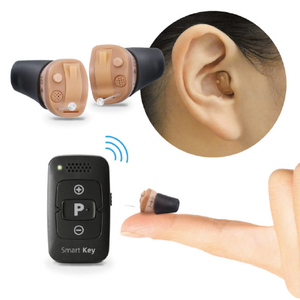 オンキョー 耳あな型補聴器両耳用 ベージュ OHS-D31-KIT-イメージ4