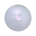 光 吸盤 55丸 横溝タイプ (1個入) FC201KN-3815757