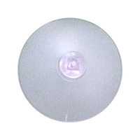 光 吸盤 55丸 横溝タイプ (1個入) FC201KN-3815757