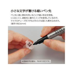 コクヨ リサーチラボペン 耐アルコール性タイプ 赤 FC742PK-PM-R100R-イメージ6