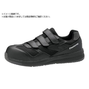 ミドリ安全 静電 高反発プロスニーカー クワンタムリープ QL-15静電 FCB566C-2504772-イメージ1