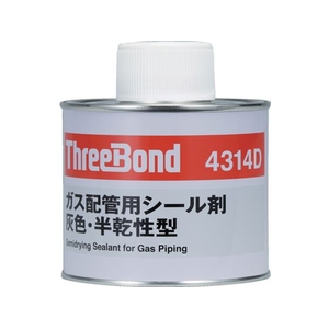 THREEBOND/ガス配管シール剤 TB4314D 500g 灰色 合成ゴム系 FCD127C-8179683-イメージ1