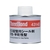 THREEBOND/ガス配管シール剤 TB4314D 500g 灰色 合成ゴム系 FCD127C-8179683-イメージ1