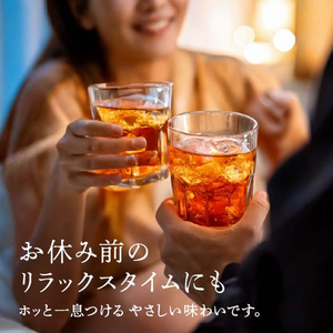ミツウロコ ルイボスティー 500mL FCJ867N-イメージ4