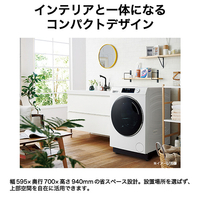 ハイアール JWｰTD120SAｰW 【左開き】12．0kgドラム式洗濯機【乾燥機能 