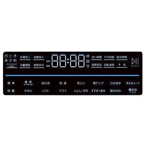 ハイアール 【左開き】12．0kgドラム式洗濯機【乾燥機能なし】 AITO ホワイト JWｰTD120SAｰW-イメージ5