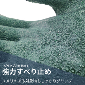 ビニスター 塩化ビニール手袋　ビニスター竹　Ｌ 611-L-イメージ2