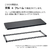 エレクター ベーシックシリーズ Fシュルフ W1200xD350mm ブラック 1枚 ブラック ﾌﾗﾂﾄｼｴﾙﾌW120XD35CMBK-イメージ4