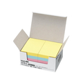 コクヨ ふせん〈K2〉75×50mm 4色ミックス 10冊 F972594-K2ﾒ-7550