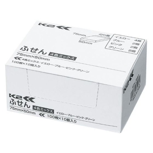 コクヨ ふせん〈K2〉75×50mm 4色ミックス 10冊 F972594-K2ﾒ-7550-イメージ5